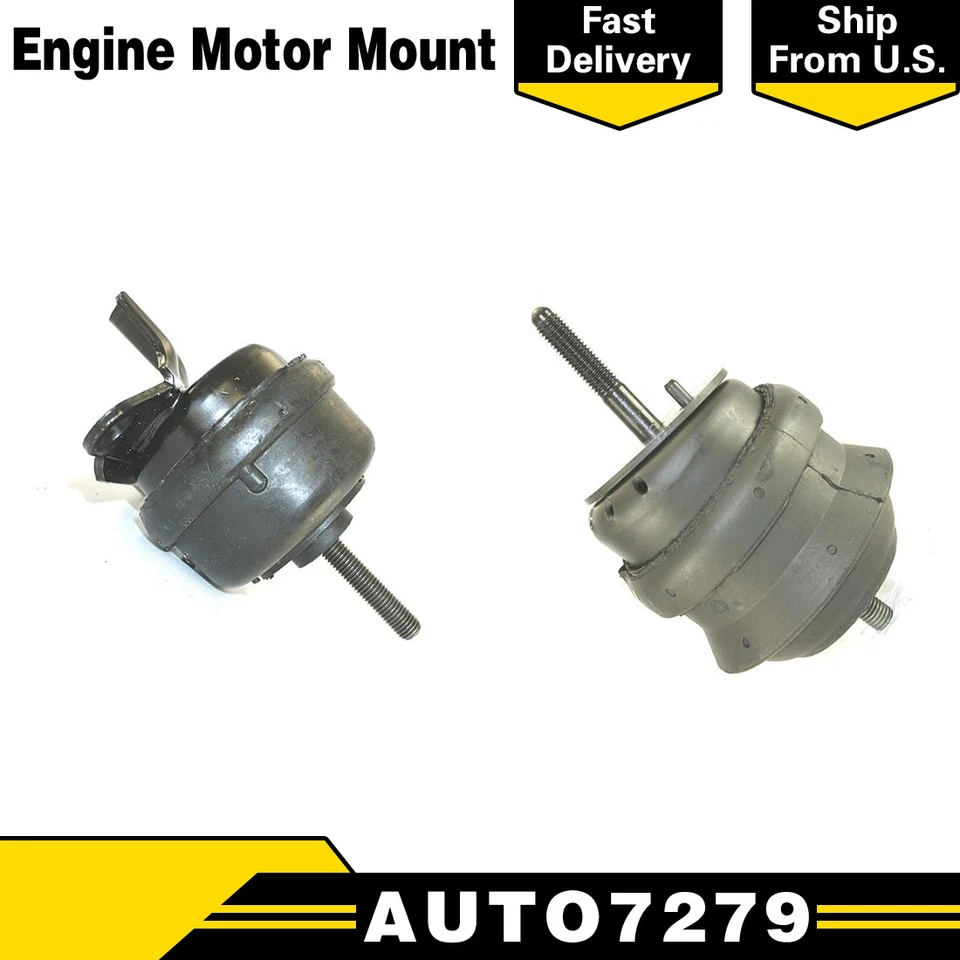 Крепление двигателя и трансмиссии DEA для 1999 2000 2001 2003 2004 CADILLAC SEVILLE - Изображение 1 из 4