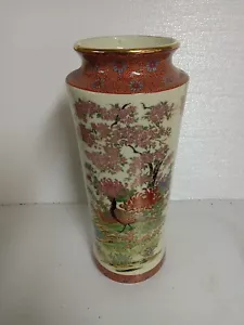 12 inch Japanese flowered vase - Picture 1 of 6