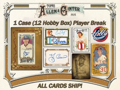 Thairo Estrada SF 2025 Topps ALLEN & GINTER 1 Case (12 Box) Player Break #1 - Image 1 of 4