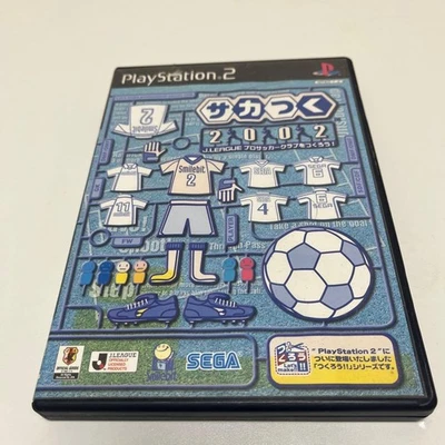 J.League Soccer Club Create PS2 Game 2002 Sports PlayStation 2 Japan nn2 - Image 1 of 3