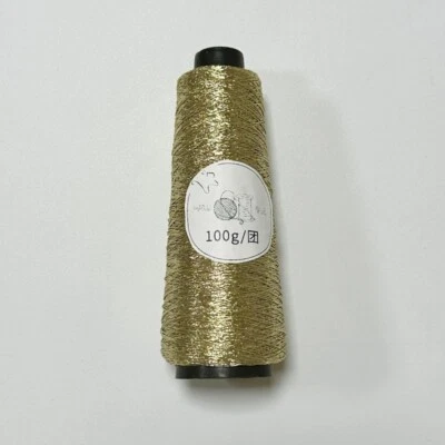 100g Sparkling Metallic Crochet Yarn 0.8mm Shiny Woven Wire Knit Thread Sewing - Image 1 of 4