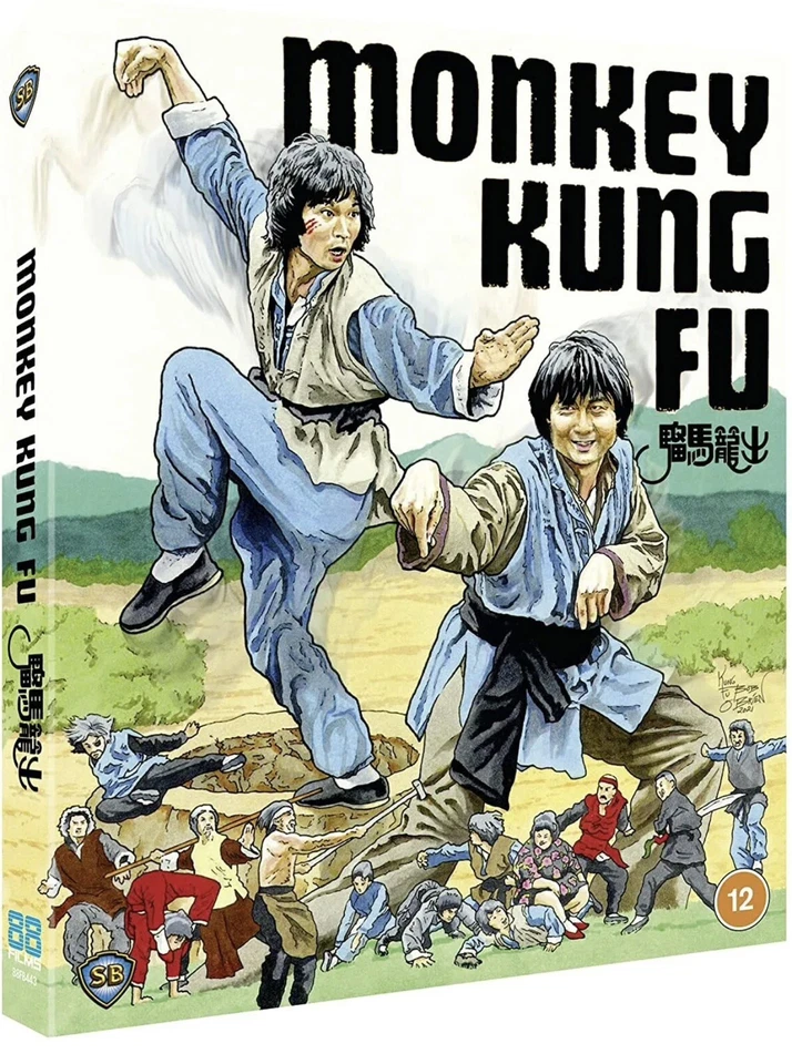 Monkey Kung Fu  (Blu-Ray) New & Sealed - Region B - Image 1 of 1