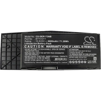 Ersatzakku CS-DER173NB für DELL Alienware M17x R3 BTYVOY1 10,8 Volt 6600mAh LiIo - Bild 1 von 3