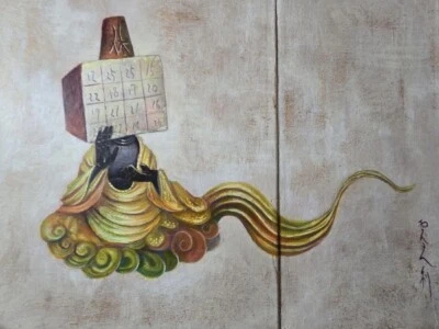 Original Painting titled "Kumonori" by Yosuke Ueno Foto 1 de 4