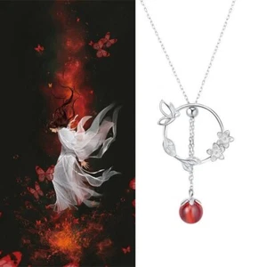 Heaven Official'S Blessing Tian Guan Ci Fu Necklace Pendant Chain Gifts - Picture 1 of 8