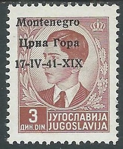 1941 MONTENEGRO VARIETà SOPRASTAMPATA IN ALTO 17-IV-41-XIX 3 D MH * - RA21-7 - Picture 1 of 1