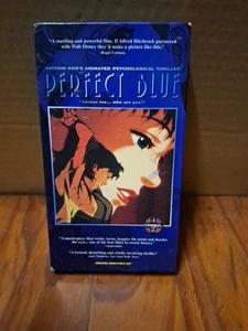 Perfect Blue (1997 Manga Video, VHS)  Dubbed Anime ( Unrated ). - Picture 1 of 6