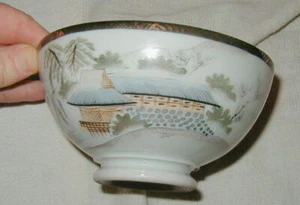 VINTAGE HAND PAINTED PORCELAIN ASIAN RICE BOWL w HOUSE, LANDSCAPE, CHINESE? - Picture 1 of 5