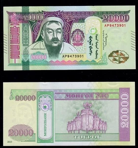 New Issue: Mongolia 2023 UNC 20000 tugrik - Picture 1 of 1