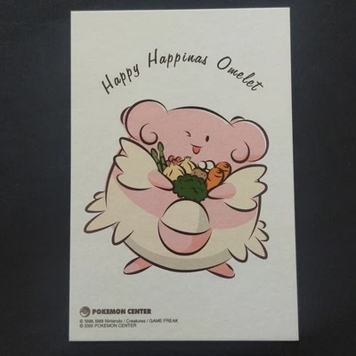 Hapinus Pokemon Cooking Club Postcard Pocket Monster Collectible Art - Image 1 of 4