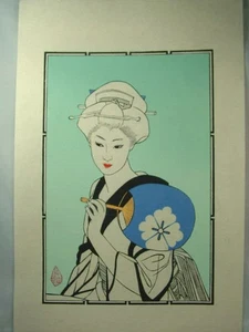 Holzschnitt Original Japanischer Stil Schönheit Antik Japanisch Lades Bijin JPN - Bild 1 von 3