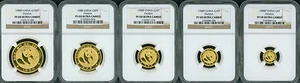1988 -P 5-COINS PROOF GOLD SET 100Y 50Y 25Y 10Y 5Y PANDA NGC PR68 PF68 CHINA - Picture 1 of 2