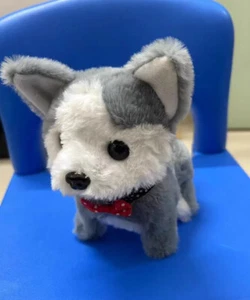 Elektrisches Welpenspielzeug Plüschtier Plüsch Hund Stofftier Roboter Neu - Picture 1 of 3