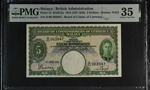 Malaya British Administration 5 Dollars 1941 Board of Comm. P 12, PMG 35 - Picture 1 of 2