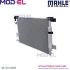 Condenser Air Conditioning For Mercedes-Benz S-Class/Convertible C-Class Amg