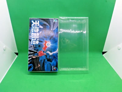 Tenchi Souzou Terranigma  SNES nintendo super famicom☆5-0212 - Image 1 of 4