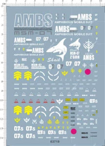 Detail Up MG 1/100 MSM-07S ZGOK CHAR GDM Model Kit Water Slide Decal 10*14cm - Picture 1 of 1