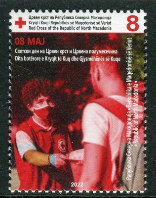 314 - NORTH MACEDONIA 2022 - Red Cross - MNH - Image 1 of 2