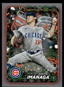 2024 Topps Holiday Shota Imanaga RC SILVER GLITTER #H84 - Picture 1 of 2