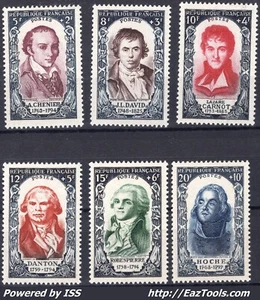 FRANCE SERIE PERSONNAGES CELEBRES N° 867/872 NEUF * AVEC CHARNIERE - Picture 1 of 2