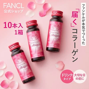 Fancl Deep Charge Collagen Drink10 pieces x 1 box - Picture 1 of 3