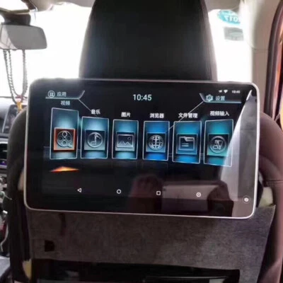 8-core HD 4K Car Screens Android 12.0 Headrest Monitor For BMW 5 Series F11 2013 - Image 1 of 4