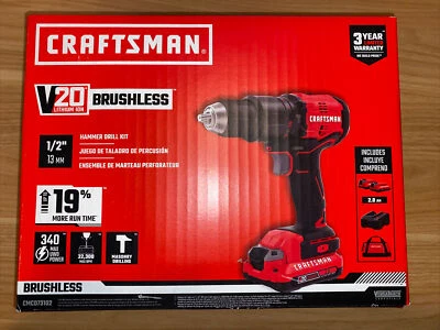 CRAFTSMAN V20 1/2-in 20-volt Max Variable Speed Brushless Cordless Hammer Drill - Image 1 of 2