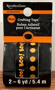 Recollections Halloween Washi Crafting Tape 2-Pack BOO Polka Dot Orange 419005 - Picture 1 of 3