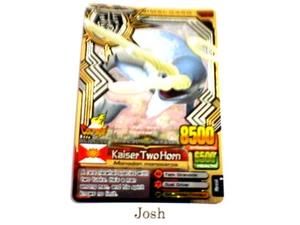 Animal Kaiser Evolution Evo Version Ver 8 Kaiser Rare (A181E: Kaiser Two Horn) - Picture 1 of 1