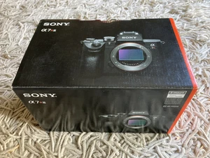 Sony a7RIII RETAIL BOX ONLY