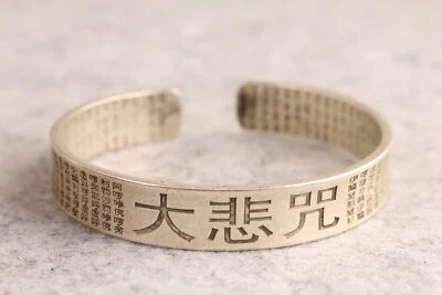 blessing tibetan miao silver Buddha Great Compassion Mantra Word statue bracelet - Image 1 of 4
