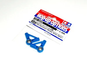 Brazos basculantes de aluminio TAMIYA Hop-Up Options TD4 (2 un.) 22036 - Imagen 1 de 3