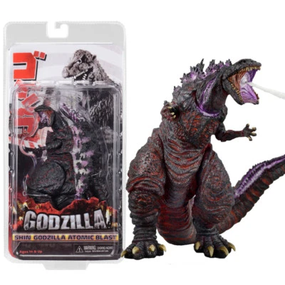 Shin Godzilla 2016 Atomic Blast Collectible Action Figures Model Statue Toy Gift - image 1 of 4