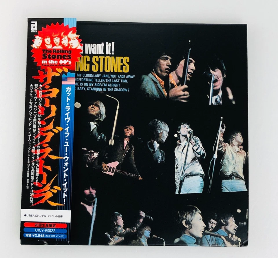 The Rolling Stones/Got Live If You Want It! [Cardboard Sleeve (JAPAN mini LP)] - Imagem 1 de 4