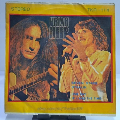 URIAH HEEP /SEVEN STARS /ONE DAY / THAILAND EP 45 THAI - Image 1 of 4