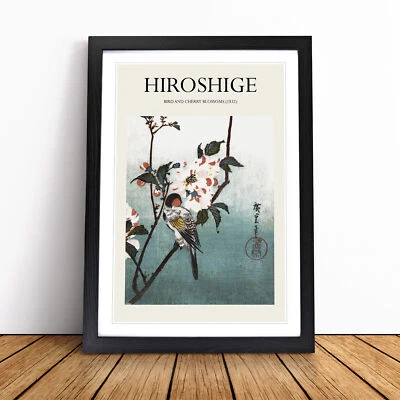 A Bird Upon A Cherry Branch Utagawa Hiroshige Exhibition Framed Canvas Wall Art - Image 1 of 4