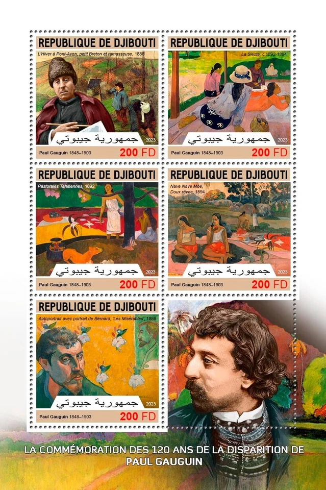 Estampillas artísticas de Paul Gauguin MNH 2023 Djibouti M/S Foto 1 de 1