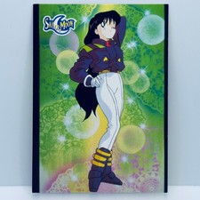 Sailor Moon Archival Collection Sailor Scouts Say Rei Hino Single Trading Card