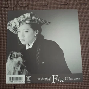 AKINA NAKAMORI-FIN L-1752 JAPAN ORIGINAL ISSUE 7"45 SURVAY CARD - Picture 1 of 6