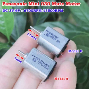 Panasonic DC 3V-6V 13500RPM High Speed Mini 030 Mute Motor DIY AV CD DVD Player - Picture 1 of 10
