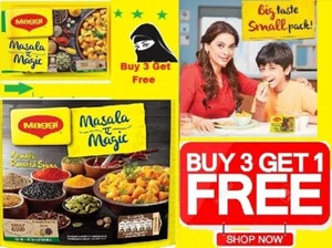 Masala vegetal MAGGI Masala-Ae-Magic, polvo todo en uno | bolsa de 72 gramos (6G X 1 - Imagen 1 de 3