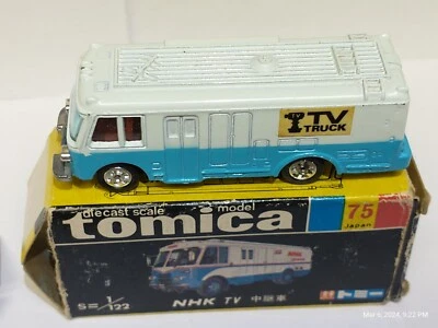 VTG Tomica Tomy Original Black Box NHK TV CAR #75 Japan MIB - Image 1 of 4