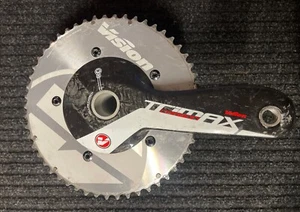 Vision Trimax Carbon Kurbel - Bild 1 von 3