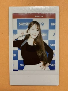Jutoku Cj127 Hatano Yui Colección Oficial de Tarjetas 10º Cheki 1 - Imagen 1 de 1