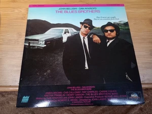 Blues Brother Laserdisc - Picture 1 of 2