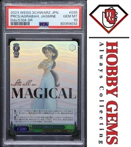 JASMINE PSA 10 2023 Weiss Schwarz Princess of Agrabah Aladdin Disney SR - Picture 1 of 2