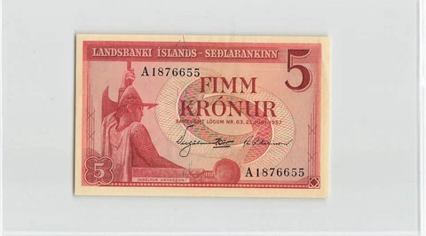 ICELAND 5 Kronur 1957, P-37a Yellow Paper, A1876655, UNC -        E1 Cover