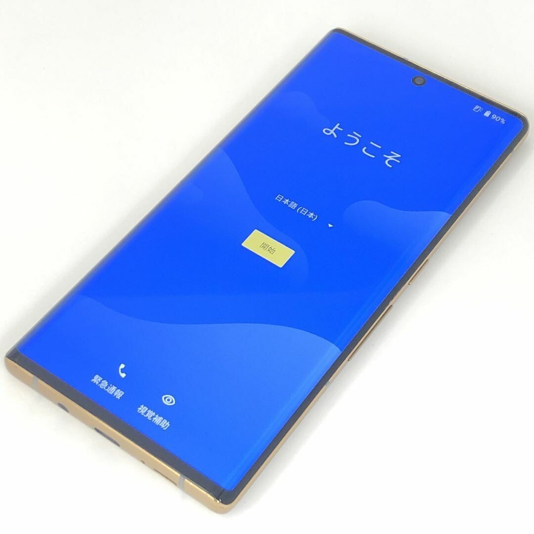 arrows - 【A】F-52A/arrows NX9/352870331782995 DOCOMO FUJITSU ARROWS NX9 5G ANDROID PHONE UNLOCKED MADE IN
