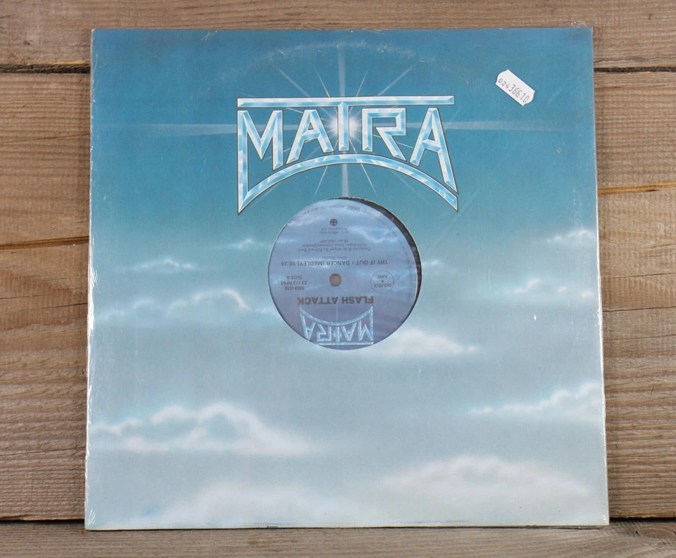 Flash Attack/ Try it out  EP 12" 1988 OVP Matra Records - Bild 1 von 1