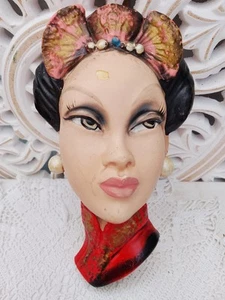 Vintage Wallcharm Wall Mask Oriental Lady Trechikoff Style Original Label - Picture 1 of 8